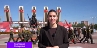Продолжая традиции - Комитет образования г. Чита