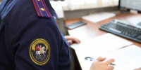 Жительница областного центра осуждена за покушение на убийство Источник - MagadanMedia.Ru