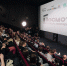 В Кирове подвели итоги фестиваля молодого кино «Посмотри!» - Кировская правда