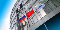 АО «Транснефть — Верхняя Волга» прошло в федеральный этап конкурса социальной эффективности - НИА Нижний Новгород