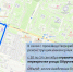 ГАТИ информирует о планируемых ограничениях дорожного движения с 10 сентября, изображение №1 - Административно-техническая инспекция