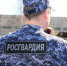 В Архангельске патруль Росгвардии задержал подозреваемого в хищении товаров из сетевого магазина - Росгвардия