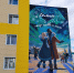 Приглашаем в путешествие по России: русский Север - Камская новь