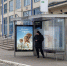 В Ростове к середине сентября обновят почти 160 остановок - Bloknot-Rostov.Ru