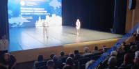 XIV Международная конференция открылась сегодня в Севастополе></div>
	<div class= - Вести.Севастополь