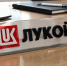 304sph6sw2vv61j8ggfzttzswoa27zwz.jpg - ПГТУ