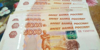 Пожилая северянка лишилась более 4,5 млн рублей - Мурманский вестник