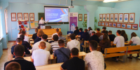 В КТИ (филиале) ВолгГТУ прошла просветительская лекция Российского общества «Знание» о государственных символах России - Технологический институт