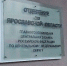 Сотни сообщений за минуты: ярославцев атакуют смс-бомбингом - Городские новости