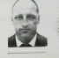 JPG Файл - ГУ МВД Краснодарского края 