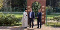 Увеличить - Дума Ханты-Мансийского АО