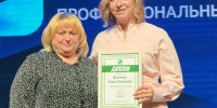 Курские финансисты: за каждой цифрой – люди - Городские Известия