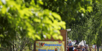 Сентябрьская жара до +31 градуса накрыла Курганскую область - Область 45