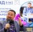 1.jpg - Научная библиотека