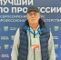 Мастер своего дела: дорожник Алтайского края борется за звание лучшего экскаваторщика России - Минтранс Алтайского края