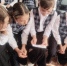 Встречаем краски осени - ЦБС г. Карталы