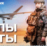 Агелы пехоты - Газета Сельская новь