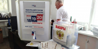 Еще семь муниципалитетов Херсонской области присоединятся к досрочному голосованию - Херсонское агентство новостей