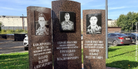 Памятник Герою России Михаилу Приходько открыли в Удмуртии - ИА Удмуртия