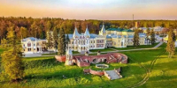 ПО ТУ СТОРОНУ ВОРОТ - ЗАМОК, КЕНТАВРЫ И «ЗОЛУШКА» - КИРИЦЫ ОТКРЫВАЮТСЯ ДЛЯ ЭКСКУРСИЙ - РязГМУ им. академика И.П. Павлова