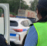 В Ярославле злостного нарушителя ПДД заставили оплатить 44 штрафа - Комсомольская Правда