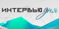 Елена Ананьева: почему студенты выбирают заводы и как готовят кадры для ОПК - АлтГТУ им. И.И. Ползунова