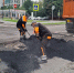 В городе продолжаются ремонтные работы по восстановлению дорожного полотна - Администрация г. Королёв