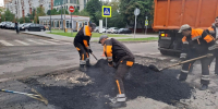 В городе продолжаются ремонтные работы по восстановлению дорожного полотна - Администрация г. Королёв