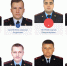 Капитан полиции из Королёва вышел во второй тур «Народного участкового» - Администрация г. Королёв