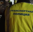 Жителя Иркутска привлекли к ответственности за курение на борту самолета - ИА Байкал-Daily