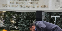 Сотрудники Управления почтили память жертв блокады Ленинграда - Россельхознадзор