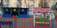 Фото: телеканал «Краснодар» - ТК Краснодар