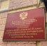 Курский Роспотребнадзор на 402,4 тыс.рублей оштрафовал поставщиков продуктов в летние лагеря - Курские Известия
