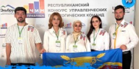 Республиканский конкурс управленческих педагогических команд «Учим! Управляем!» - Управление образования