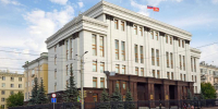 Текслер утвердил новый состав регионального правительства после его отставки - Вечерний Челябинск