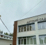 В Мончегорске к новому учебному году открылись обновлённые образовательные учреждения и современные пространства - Министерство образования и науки