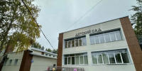В Мончегорске к новому учебному году открылись обновлённые образовательные учреждения и современные пространства - Министерство образования и науки