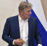 Песков заявил, что Киеву не хватает гибкости в вопросе урегулирования - ИА Общественная служба новостей