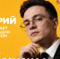 ... - УлГТУ