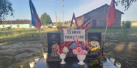 День памяти и скорби прошел в Мамонихе. - Культурный центр