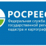 Более 200 тысяч домов поставлены на кадастровый учёт - Мэрия города