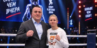 Оренбурженка Екатерина Сычева поборется за пояс WBA Asia - ProOren.Ru