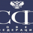 Представители Совета Федерации  провели выездное заседание в Грозном - Минэкономразвития
