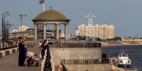 Правительство утвердило стратегию развития Дальнего Востока до 2036 года - ИА Порт Амур