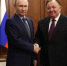 8 сентября 2024 года Махмуд-Али Макшарипович Калиматов был переизбран на второй срок на пост Главы Республики Ингушетия - Министерство по внешним связям, национальной политике, печати и информации