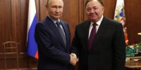 8 сентября 2024 года Махмуд-Али Макшарипович Калиматов был переизбран на второй срок на пост Главы Республики Ингушетия - Министерство по внешним связям, национальной политике, печати и информации