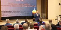 «Живая память» - Минобразования Владимирской области