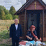 В Малом Крупце Брянской области открылась часовня - Брянская Учительская газета