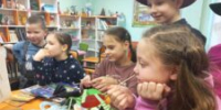 Пятая четверть - ЦБС города Архангельска