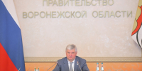 В Воронежской области объем инвестиций в коммунальную инфраструктуру в 2027 году может вырасти до 18,3 млрд рублей - Правительство Воронежской области